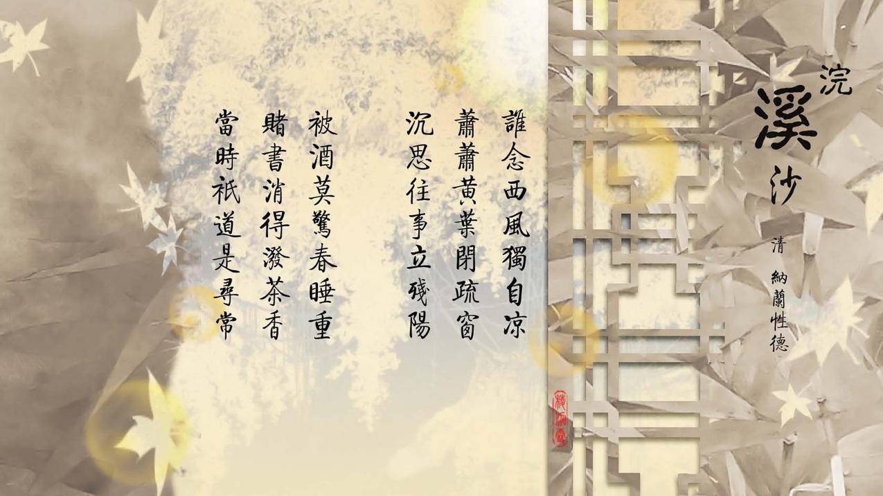 网红商城